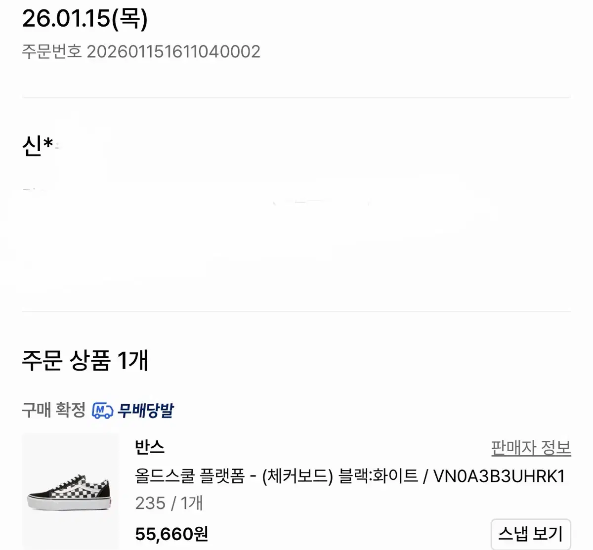 thumbnail-11